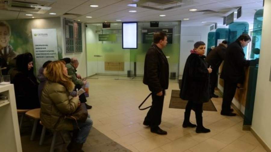 Пенсионерам обеспечат охрану при получении пенсий