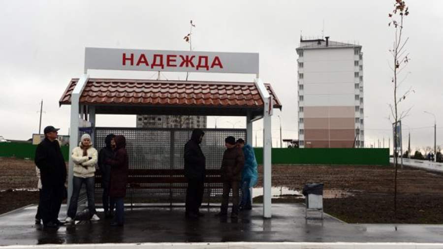 Краевые власти заберут деньги у жителей Крымска через суд