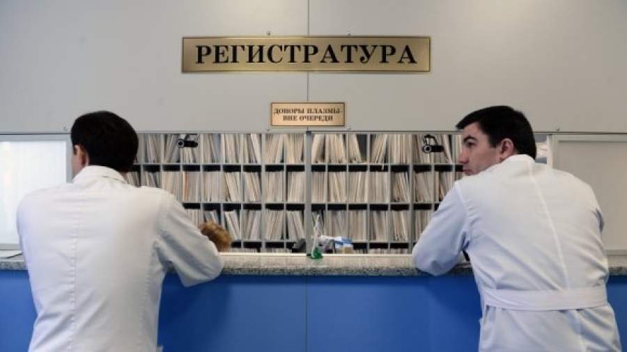 В столичных поликлиниках установили «прослушку»