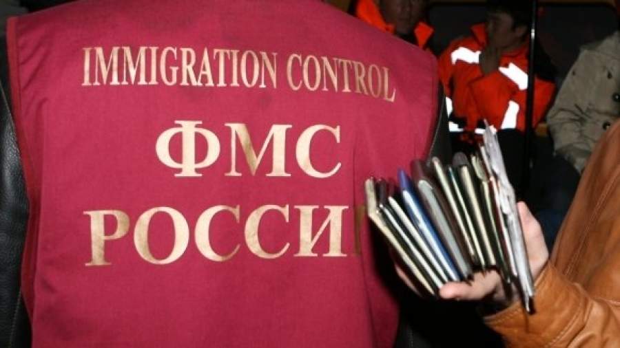 ФМС создает единую базу данных россиян и иностранцев