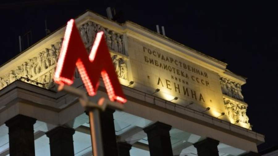 В столичном метро хотят создать интерактивную библиотеку