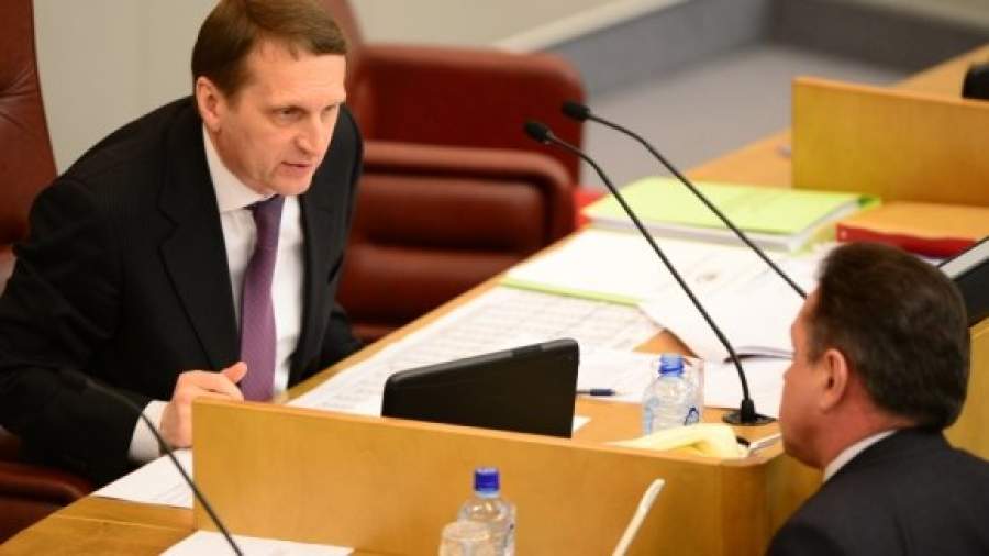 Депутатам хотят запретить ездить за рубеж без разрешения спикера