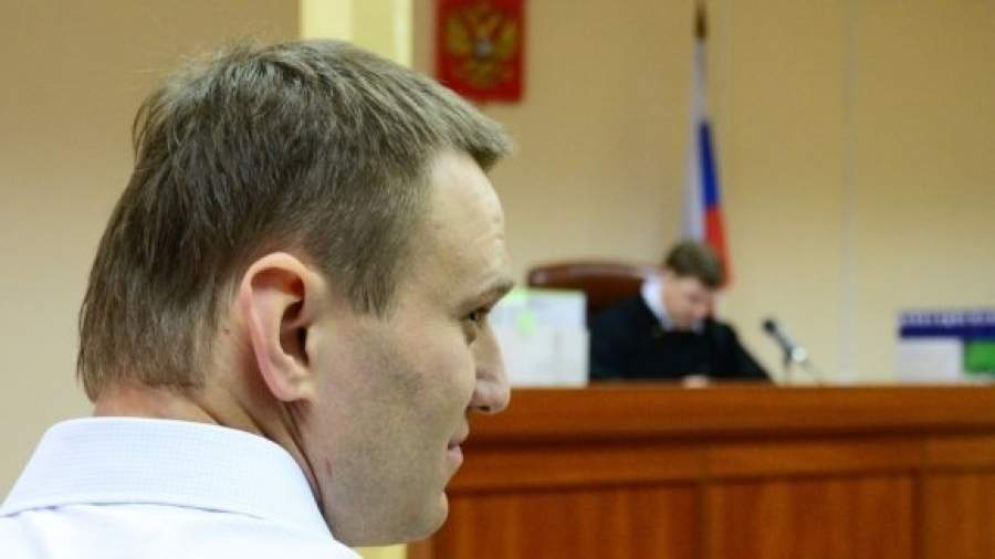 Богатый суд над Навальным