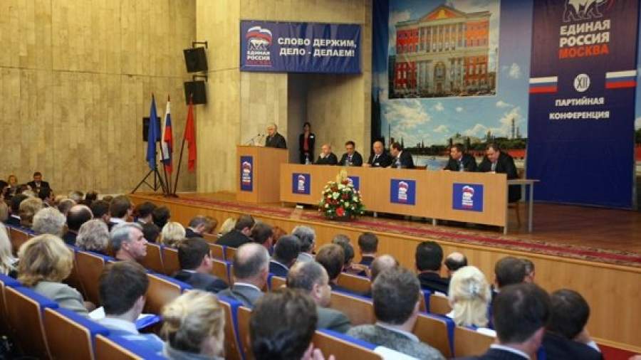 «Единая Россия» начинает борьбу с внутренней оппозицией