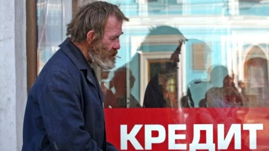 Банки и заемщики пойдут на поправку