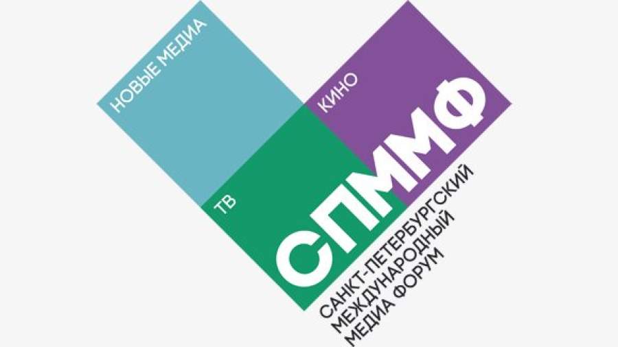 Стартовал Санкт-Петербургский международный медиафорум