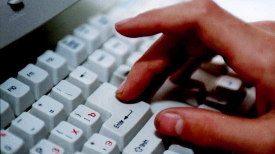 У Минкомсвязи увели адрес госпортала