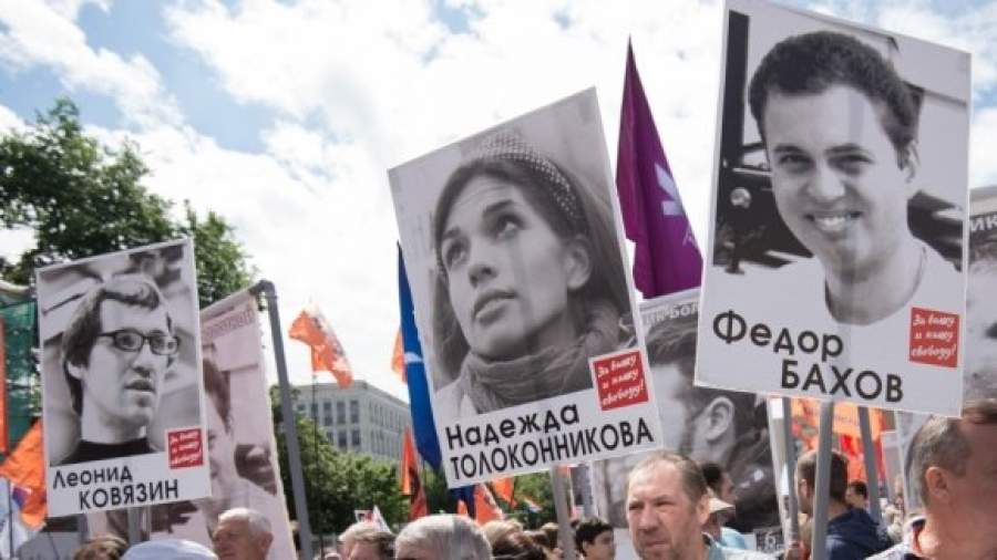 Pussy Riot, участники «болотного дела», Greenpeace попали под амнистию