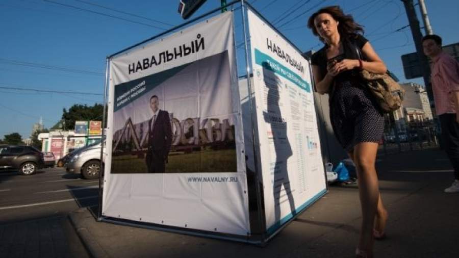 Дегтярев обвинил главу штаба Навального в распиле избирательного фонда