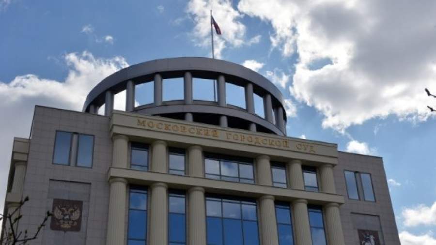 Суд обязал «российского Сороса» заплатить в казну 47,9 млрд рублей