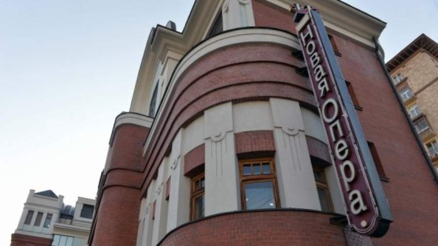 Артисты просят Собянина спасти «Новую оперу»
