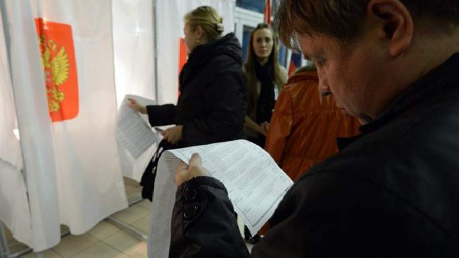 Организаторов выборов в КС оппозиции проверят следователи