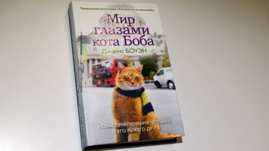 Без сапог, но в шарфике