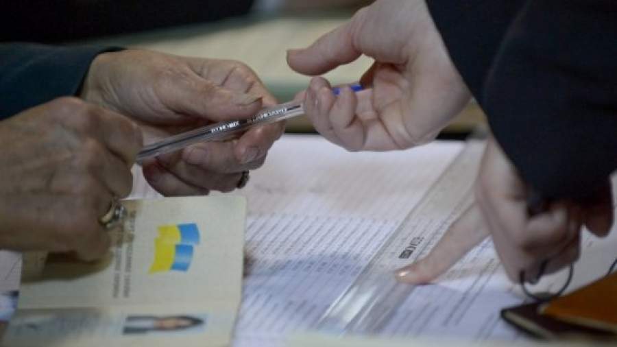 Госдума и Общественная палата проследят за выборами на Украине