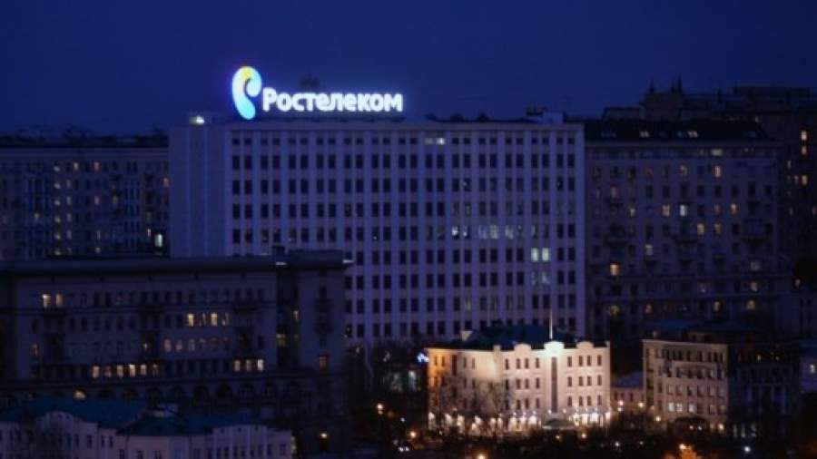 Миноритарии «Ростелекома» создают ассоциацию для борьбы с менеджментом