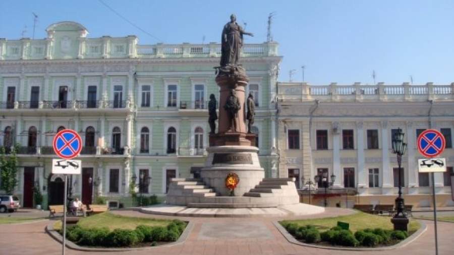Депутат Госдумы призвал объявить Одессу «вольным городом»
