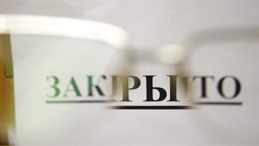 Предпринимателей не будут карать за плохие намерения