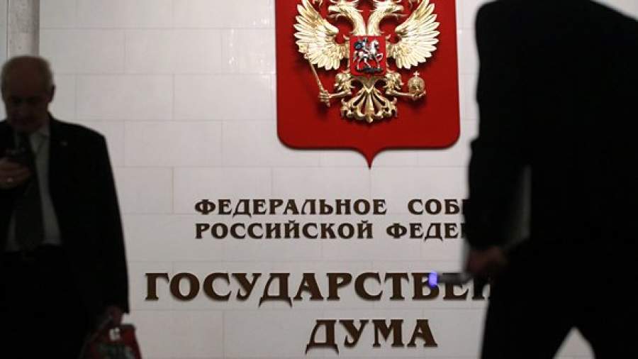 Депутаты меняют систему передачи мандатов