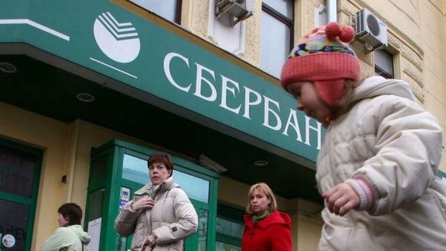 Сбербанк решил наступить на рынок факторинга