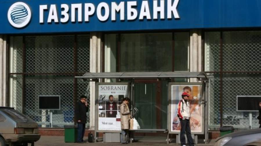 «Патриотов России» просят вернуть деньги на элитную стройку