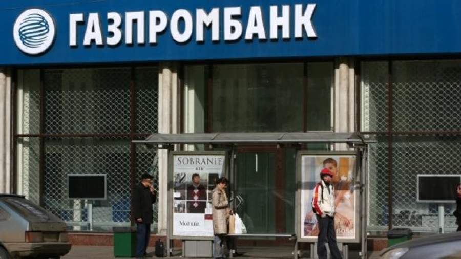 Три крупных банка попали под спецнадзор Центробанка