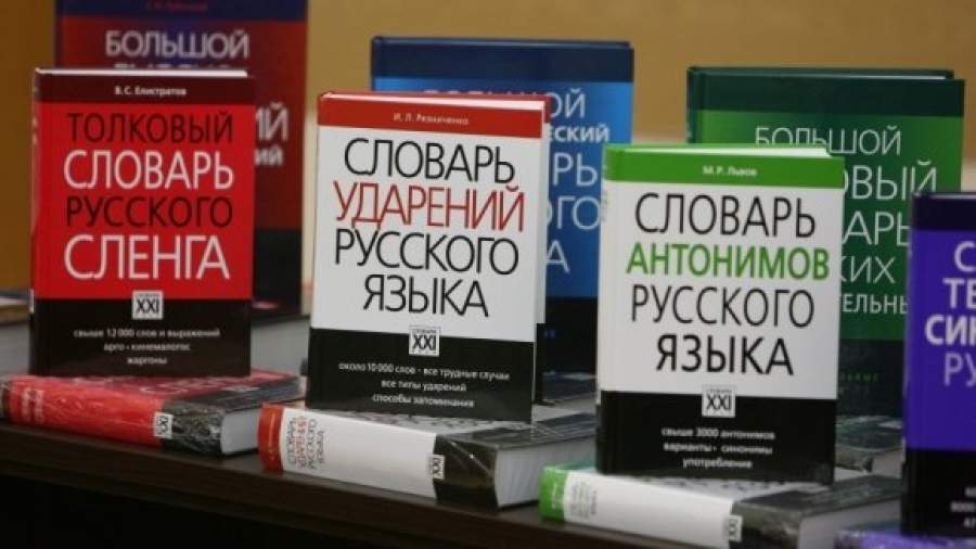Уличные видеокамеры «отзовутся» на крик о помощи