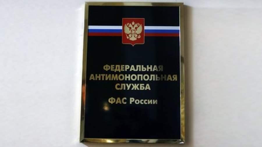 ФАС и Центробанк встали на защиту допвзносов по вкладам