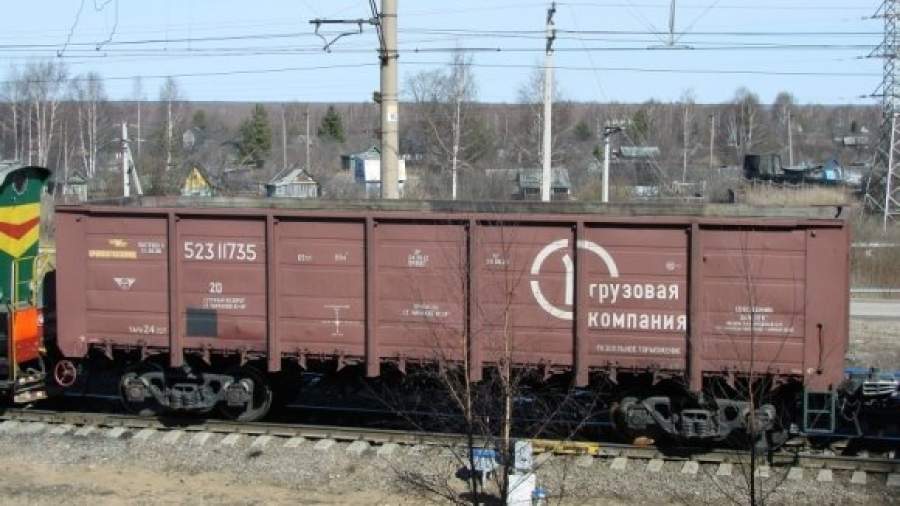 Владимир Лисин получил Первую грузовую компанию