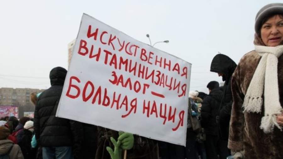 Дошкольникам с аллергией предложили подождать две недели