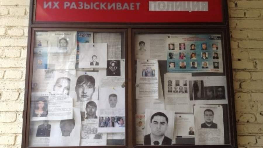 Возле метро появятся стенды с объявлениями о пропавших людях