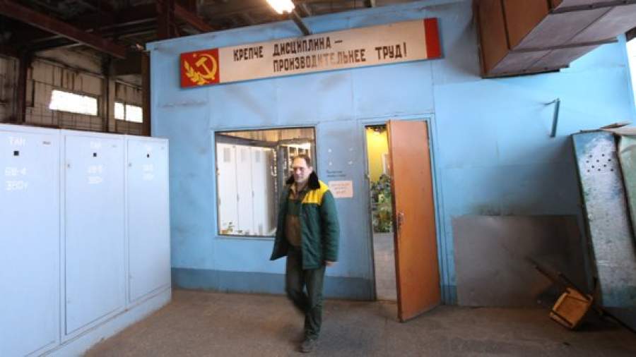 В России вводятся плановые «пятилетки»