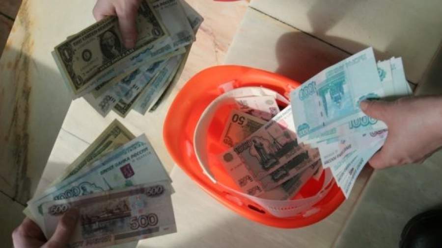 Власти заплатят за расторгнутые инвестконтракты