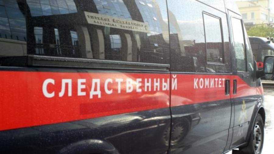 В деле об аферах с землей в Подмосковье появился следователь