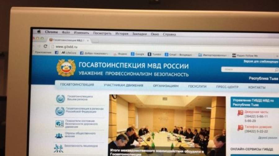 Онлайн-услуг для автомобилистов станет больше