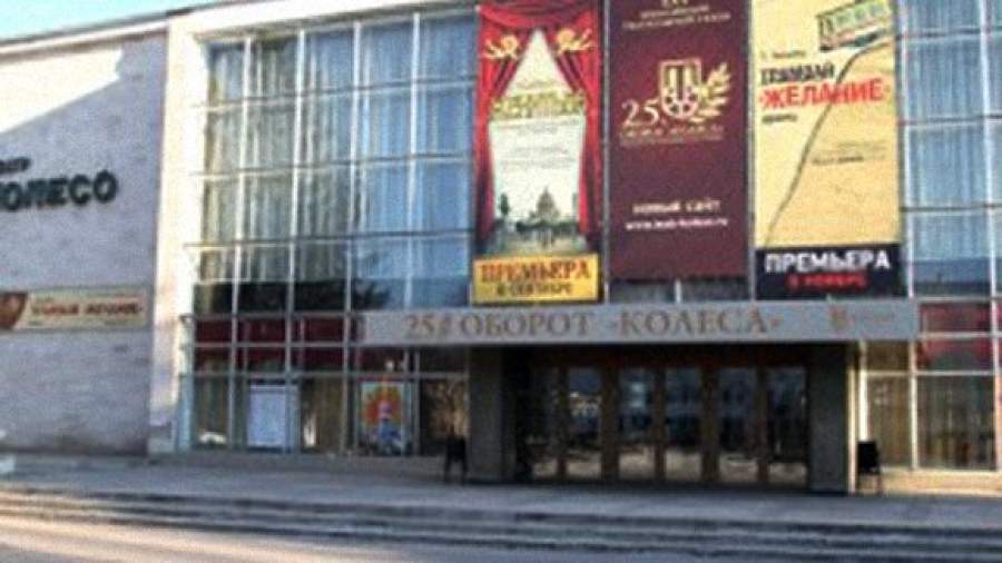 Театр «Колесо» докатился до самороспуска