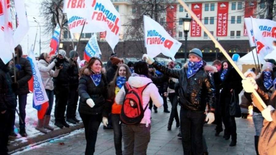 Депутатам подберут помощников через Twitter