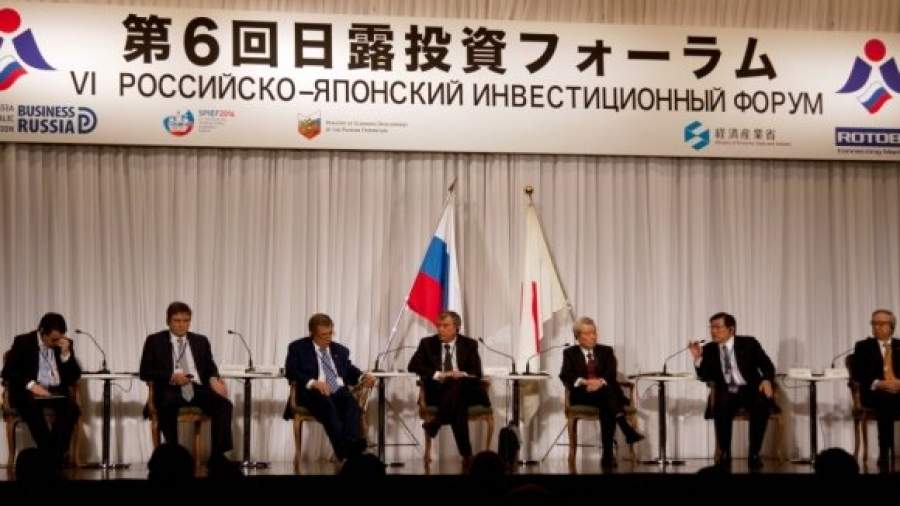 Глава «Роснефти» пригласил японцев к сотрудничеству на шельфе
