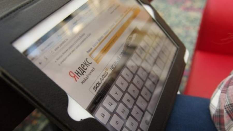 Американцы выдали «Яндексу» доменную зону .yandex