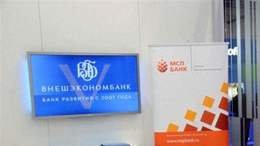 «Дочка» ВЭБа оставила в закрытом дагестанском банке 274 млн рублей