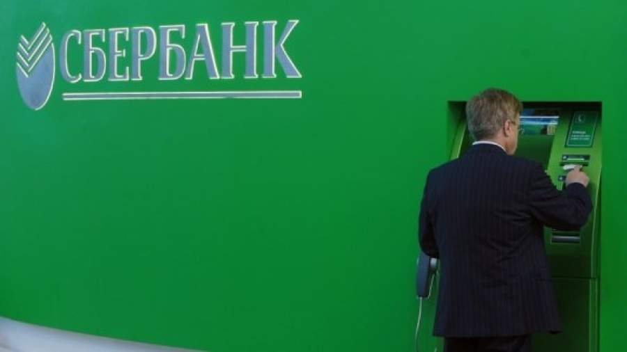 Сбербанк займется карточными переводами