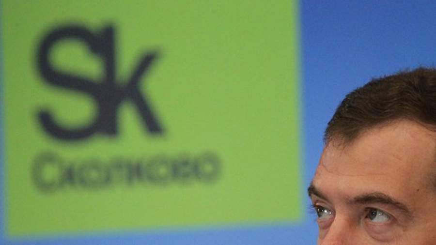 Фонд «Сколково» потратил 4,7 млрд рублей