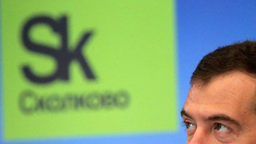 Институт Сколково собирает золотой педсостав