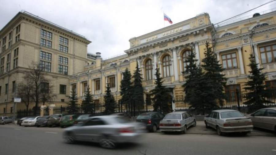 Центробанк заменит финансовым организациям резервы на списки