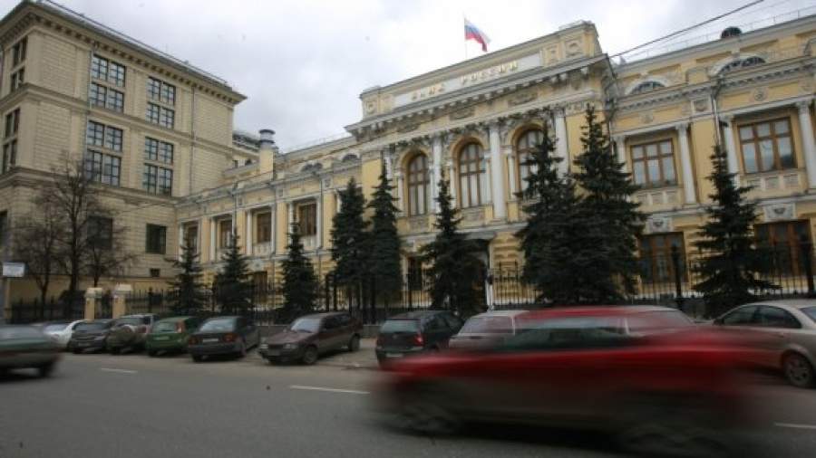 Операторы платежных систем будут ежемесячно сообщать ЦБ о сбоях