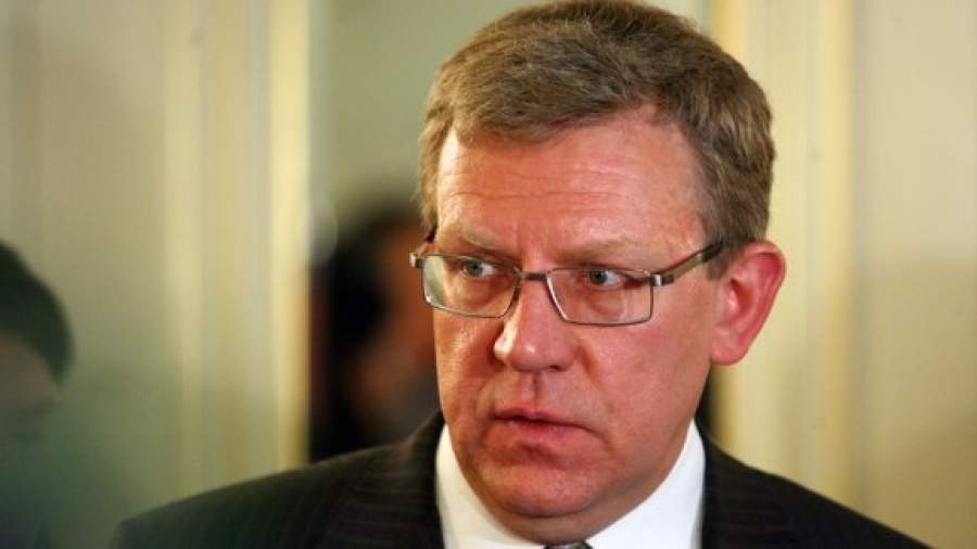 Кудрин запускает партию в регионах