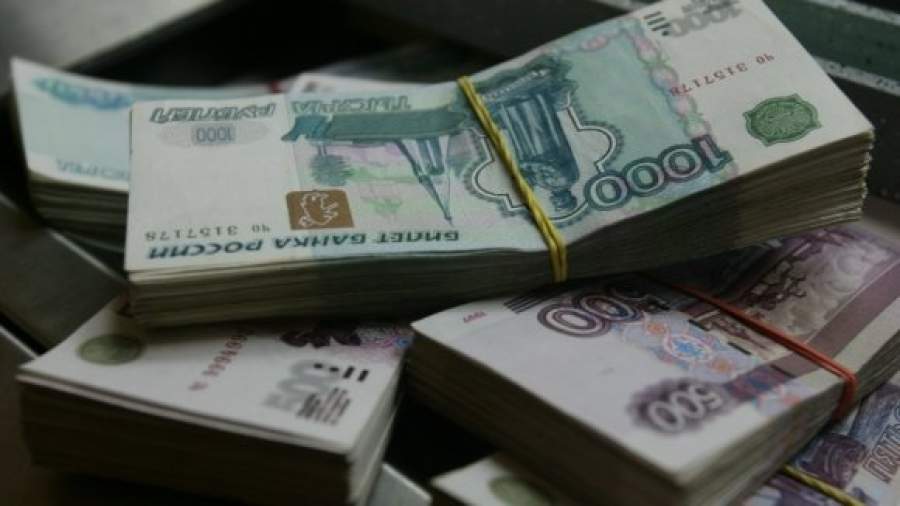 Средства ФНБ и Резервного фонда предлагают вывести с Запада