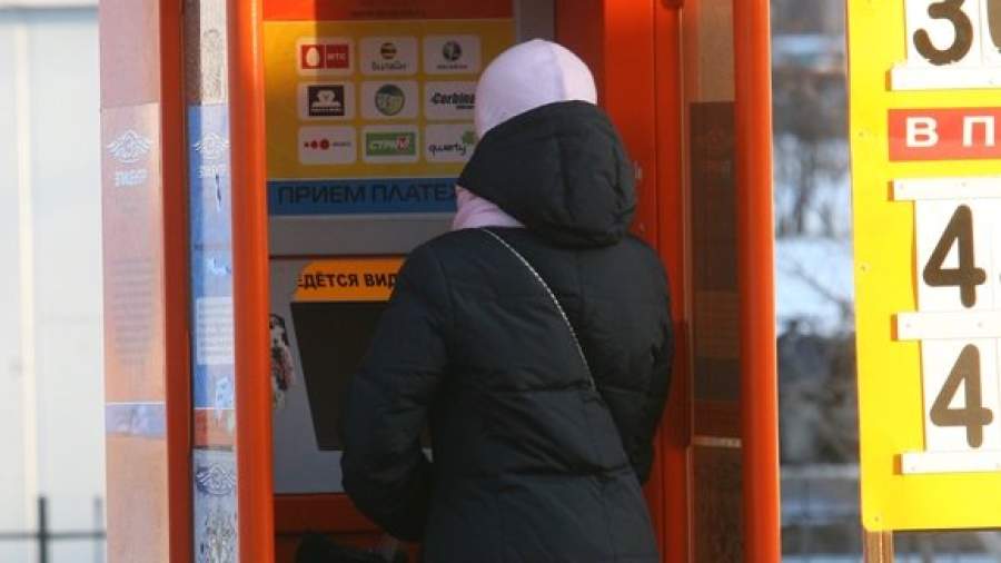 Росфинмониторинг против пожертвований через терминалы