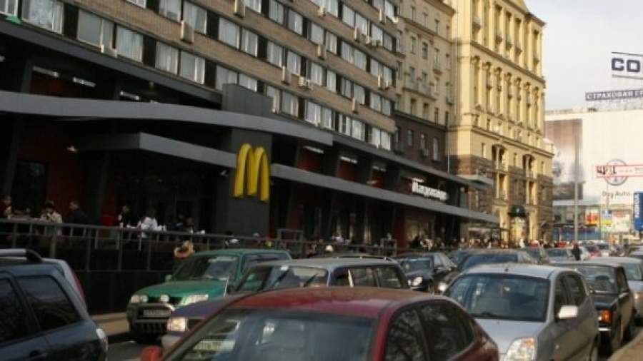 Роспотребнадзор проверит все 115 столичных «Макдоналдсов»
