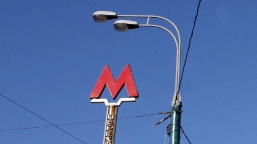 Имена новым станциям метро дадут сами москвичи