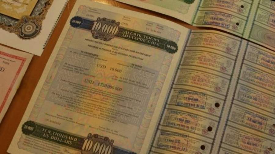 Москва отказалась от зарубежных займов из-за валютных рисков